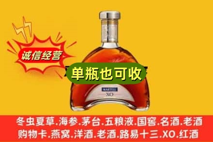 威宁县诚信回收拱桥