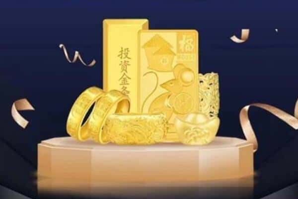 威宁县回收黄金